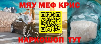 гашик Бузулук