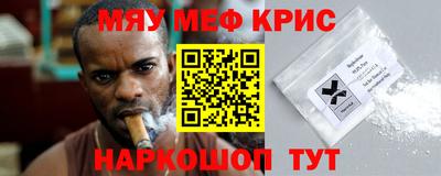 гашик Бузулук