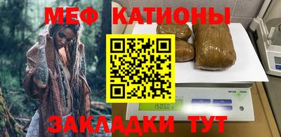таблы Гусев