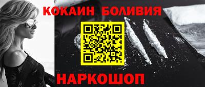 круглые Гусь-Хрустальный