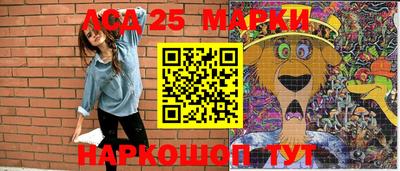 бутик Будённовск