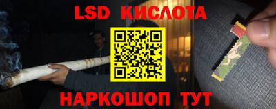 бутик Будённовск