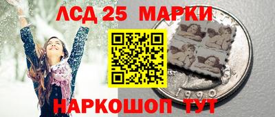 бутик Будённовск