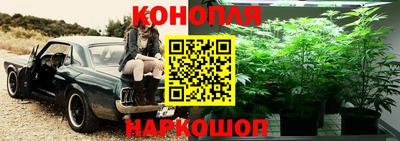 винт Бугуруслан