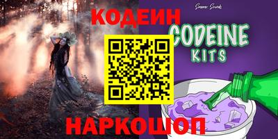 бутик Будённовск