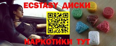 бутик Будённовск
