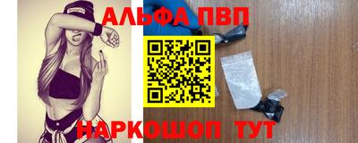 бутик Будённовск