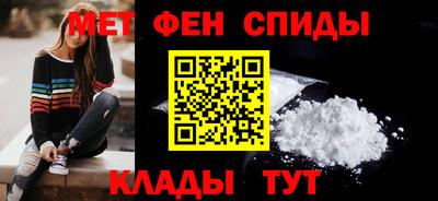 гашик Бузулук