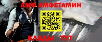 гашик Бузулук