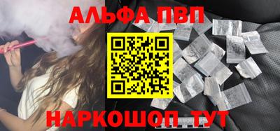 бутик Будённовск