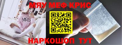 гашик Бузулук