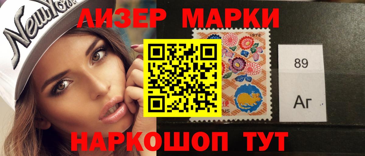 ЛСД экстази кислота  Лсд 25 экстази  Семёнов  Вход с VPN  Лсд 25 экстази ecstasy 