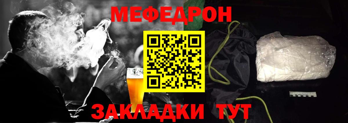 Метадон Семёнов